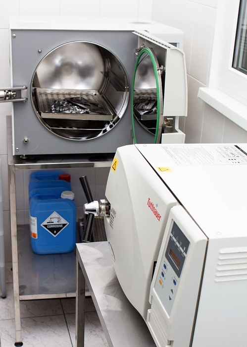 Стерилизационное отделение